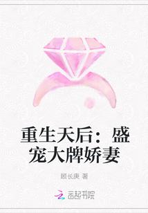公羊一天几个鸡蛋