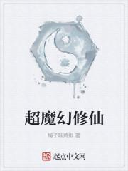 洛青子作品