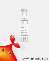 金瓶梅1994年出版视频