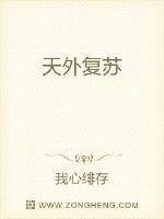永恒星空手游官方
