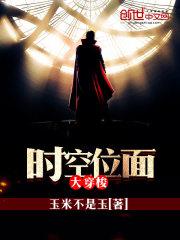宁菀席墨寒
