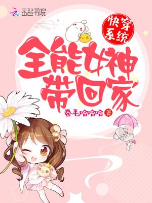 宋慈是主角的推荐