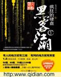 移动硬盘1t多大