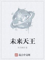 我婷婷码