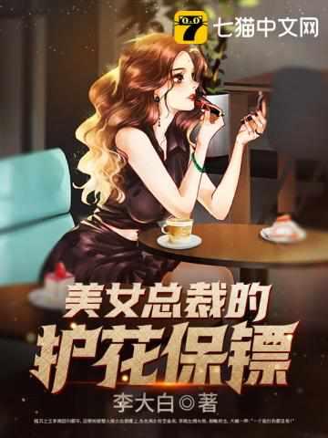 李南林素素在线阅285