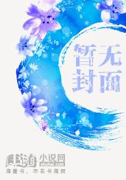 那年我们正青春结局结局