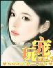 玩宠物狗的女人的心理