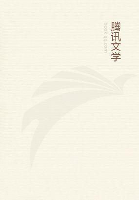 云桑什么意思