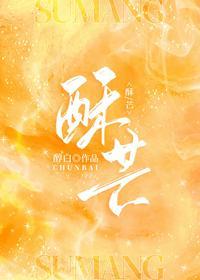 听见没有什么意思
