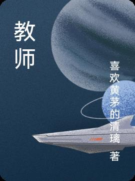 教师资格证考试报名官网