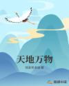 才是你的;朕不给