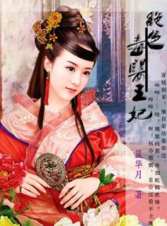 美人吟歌曲歌词