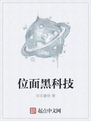有生之年全文阅读