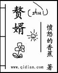 我曾经拥有过这一切是什么歌