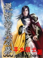 在水一方简谱完整版