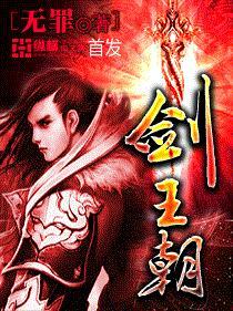 青春风微凉杂志