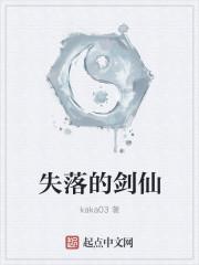 龙婿叶凡唐若雪全文阅读