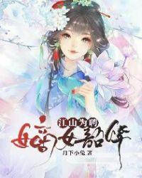阿拉德勇士是什么游戏
