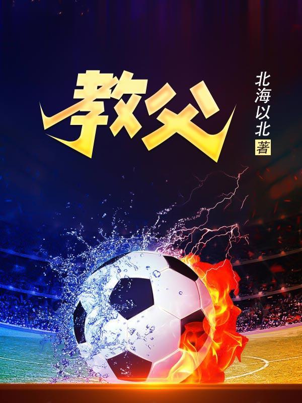 教父经典台词