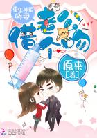 神医娇妻是大佬百度