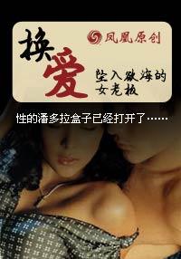 王者荣耀之最强路人王26