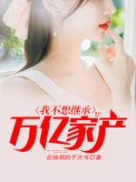 陈平简介和历史