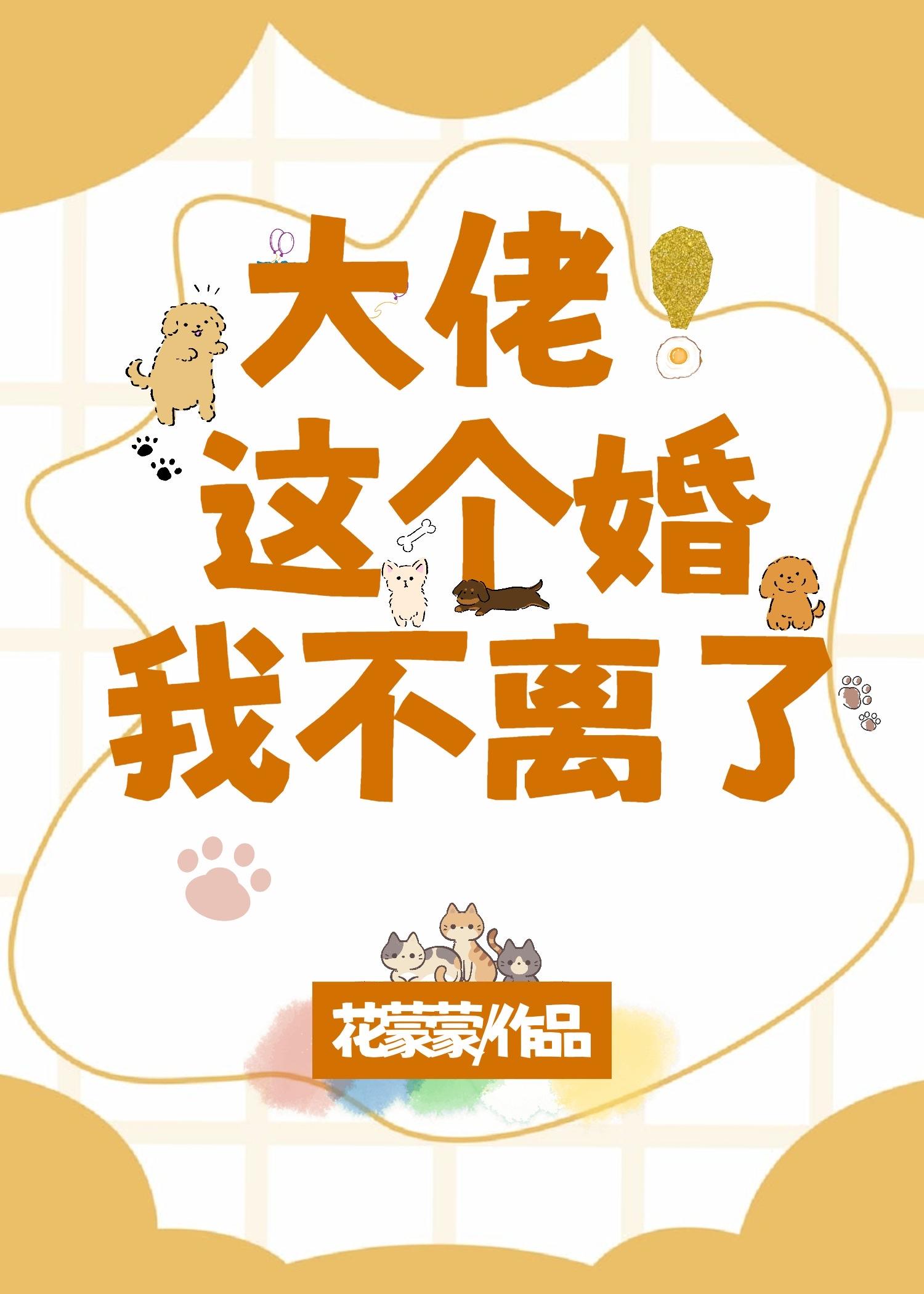 这个大佬不对