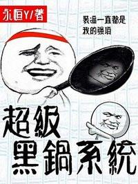 神医混都市陈浩