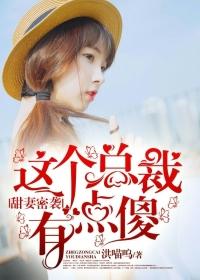 姜沫沫图片