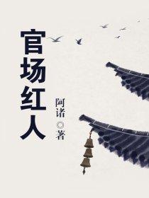 惊世剑神叶飞免费