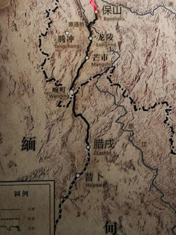 远征军从收编川军团开始精校版