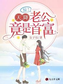 许南歌霍北宴全集免费观看