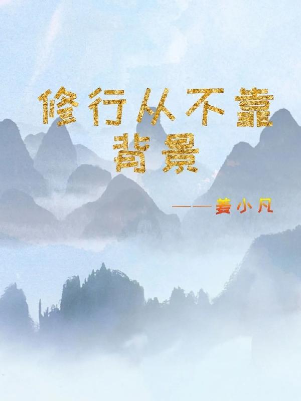 无尽传奇新手攻略