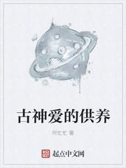 智人之上 pdf