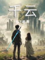 纤云弄巧 飞星传恨 银汉迢迢暗度翻译