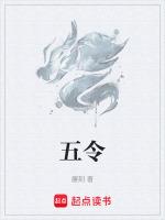 五禽戏国家体育总局完整版