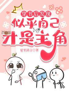 抓住消散的月光是什么歌