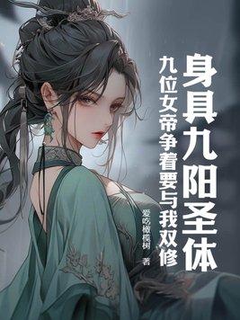 斩天剑龙玉扮演者是谁
