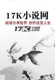 九梦仙域活动顺序图