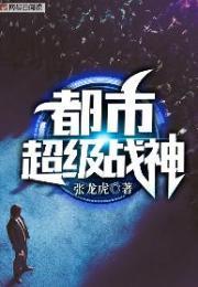 男主叫冷如风的