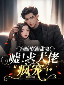一度甜瘾资源