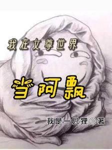 象棋开局棋谱大全