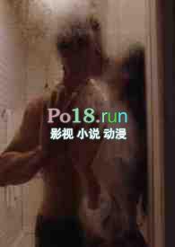 坦然是什么意思