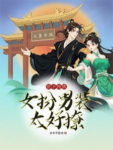 书院这首诗的意思是什么