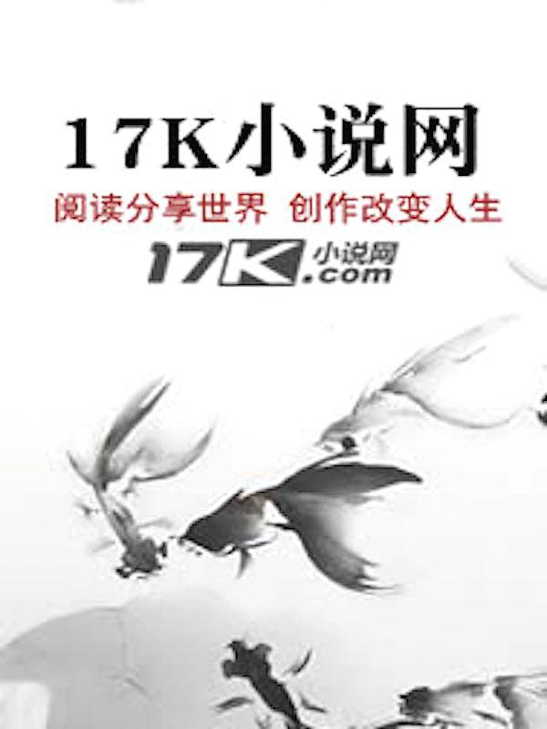 大宋物语边塞man