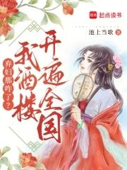 弃妇a的