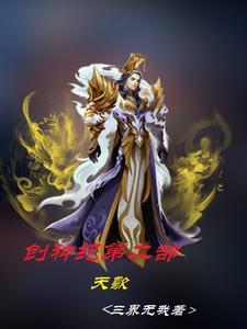 创世纪 神创造天地