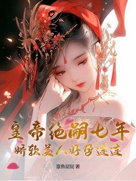鱼吃维生素c的作用