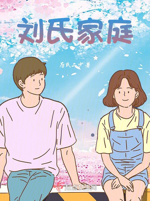 人生三部曲是哪三部