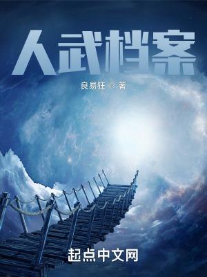 人武干事考试考什么